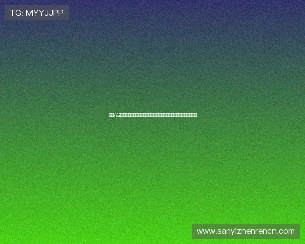 了解AG视讯官方官网的最新游戏动态和行业资讯，掌握行业领先的博彩信息