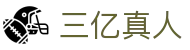三亿真人 - (中国)镇江三亿真人实业有限责任公司欢迎您